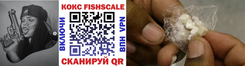 Где купить Нытва COCAIN  ГАШИШ  СОЛЬ  АМФЕТАМИН  Канабис 