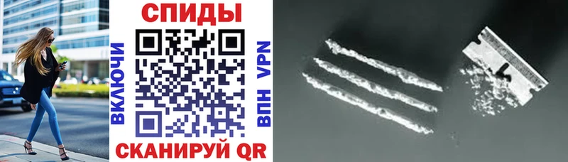 что такое наркотик  Нытва  АМФ Premium 