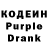 Codein Purple Drank 128Al