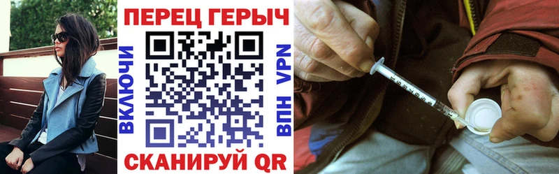 ГЕРОИН Афган  Нытва 