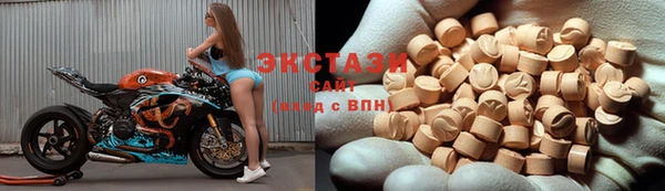 марки lsd Аркадак