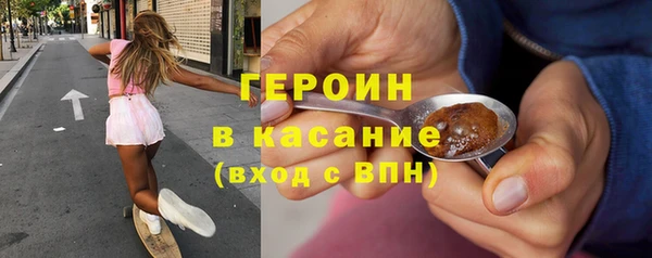 марки lsd Аркадак