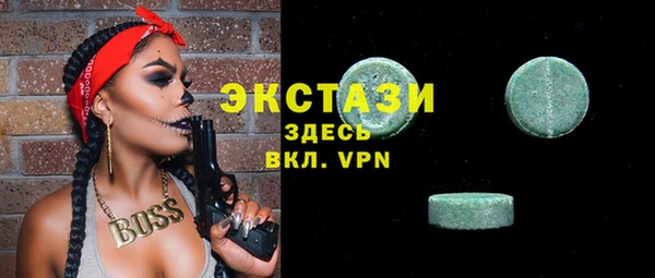 марки lsd Аркадак