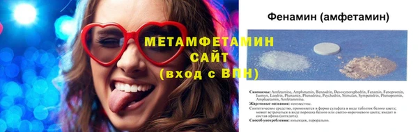 марки lsd Аркадак