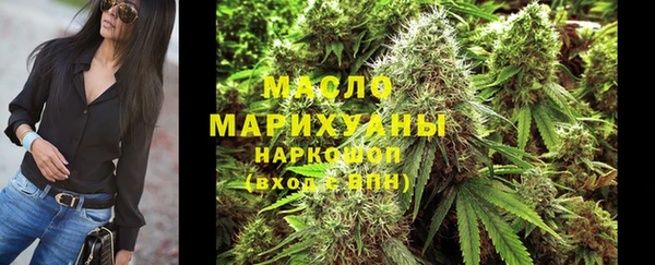 прущие грибы Арсеньев