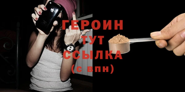 марки lsd Аркадак