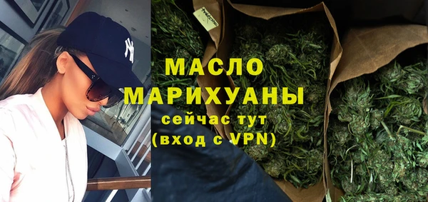 прущие грибы Арсеньев