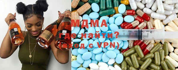 прущие грибы Арсеньев