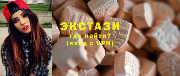 марки lsd Аркадак