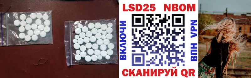 ЛСД экстази кислота магазин продажи гидра ТОР Нытва