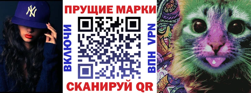 Наркотические марки 1,5мг  сколько стоит  Нытва 